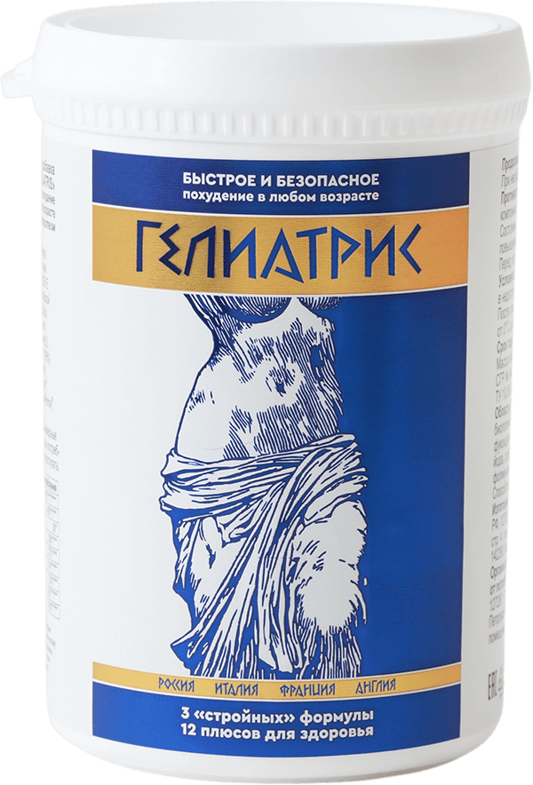 ГЕЛИАТРИС - Изображение продукта